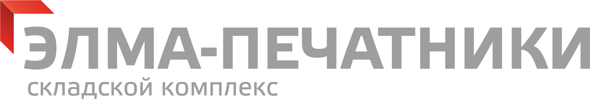 footer-logo